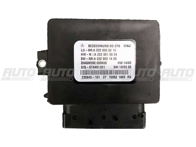 Блок стояночного тормоза Mercedes A2229005210
