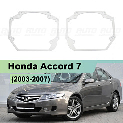 Переходная рамка Honda Accord 7 (2003-2007) - Модуль Hella 3 / 3R (комплект, 2шт) 517