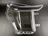 Стекло фары FORD F150 LED (2020-2024) (левое) — фото 6