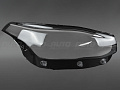 Стекло фары VOLVO XC90 II (2014-2024) (правое) по выгодной цене