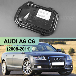 Крышка фары AUDI A6 C6 (2008-2011) рестайлинг (правая)