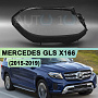 Стекло фары MERCEDES GLS X166 (2015-2019) (правое) по выгодной цене