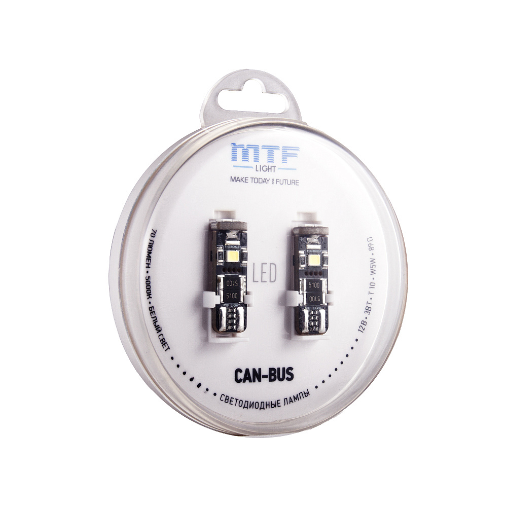 Светодиодная лампа MTF W5W T10 CAN-BUS 5000K (2 шт)