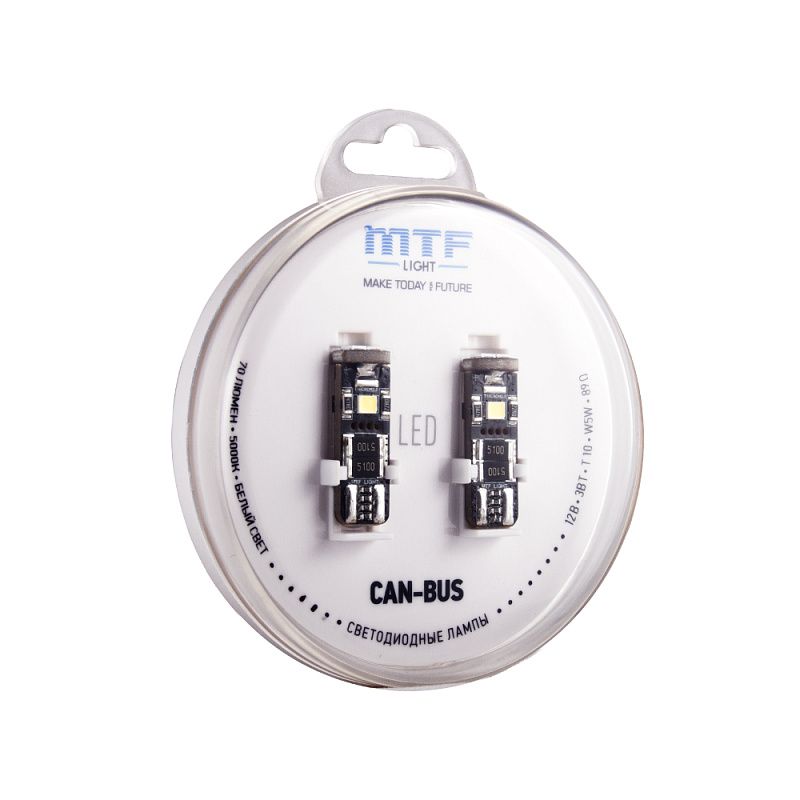 Светодиодная лампа MTF W5W T10 CAN-BUS 5000K (2 шт)