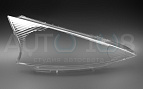 Стекло фары MITSUBISHI GRANDIS (2003-2011) (правое) Стекло фары MITSUBISHI GRANDIS (2003-2011) (правое) по выгодной цене