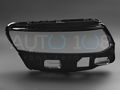 Стекло фары GEELY TUGELLA (2019-2023) (правое)