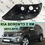 Корпус фары KIA SORENTO 2 XM (2012-2015) рестайлинг ГАЛОГЕН (левый) по выгодной цене