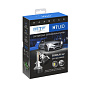 Светодиодные лампы MTF H7 Max Beam v.2.0 6000K (2 шт) Светодиодные лампы MTF H7 Max Beam v.2.0 6000K (2 шт) по выгодной цене