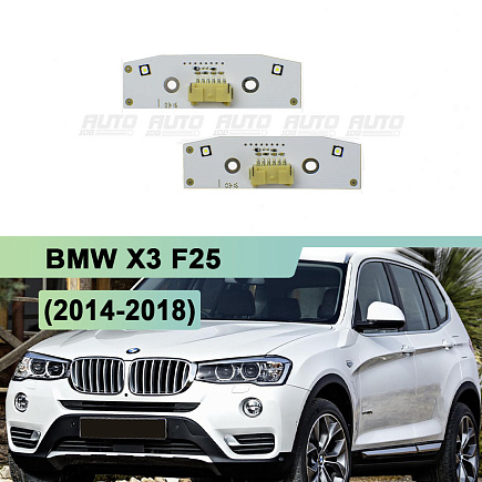 Плата подсветки ДХО BMW X3 F25  (2014-2018) левая/правая фара по выгодной цене