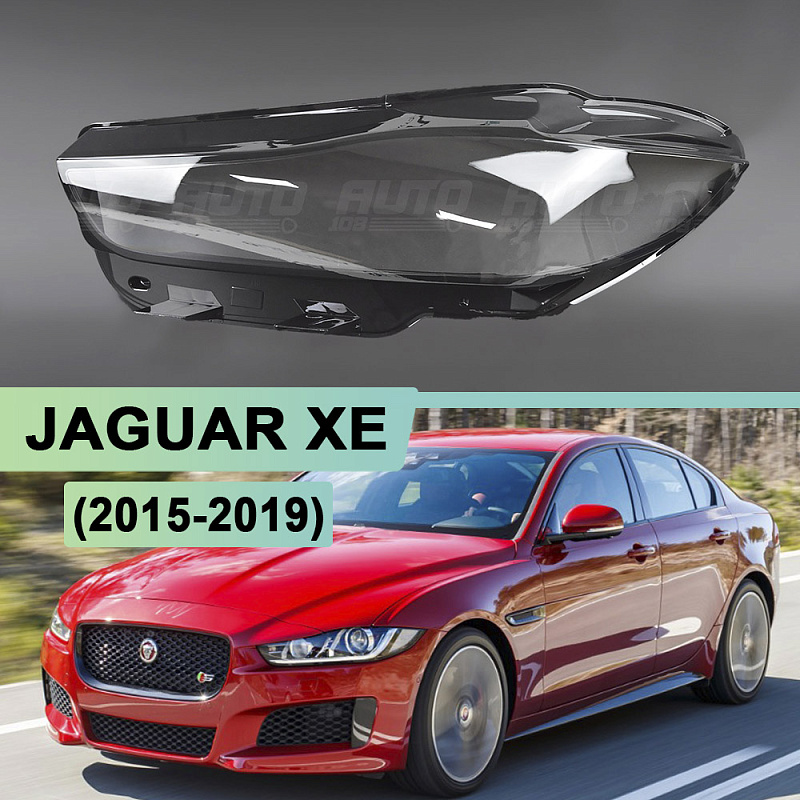 Стекло фары JAGUAR XE (2015-2019) (левое)