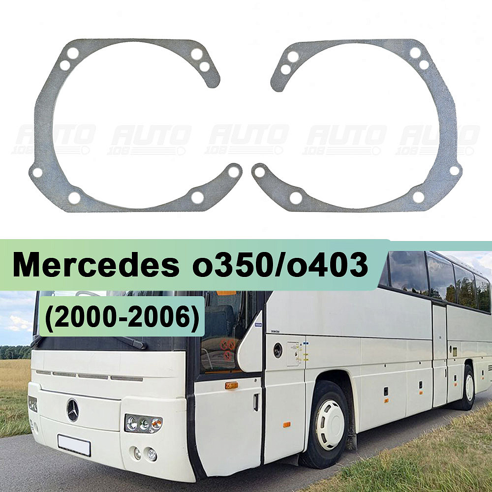 Переходная рамка Mercedes Truck o350/o403 (2000-2006) фары стекло 24V - Hella 3 / 3R (к-т 2шт)