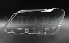 Стекло фары BMW X3 F25 (2010-2014) дорестайлинг (левое) Стекло фары BMW X3 F25 (2010-2014) дорестайлинг (левое) по выгодной цене