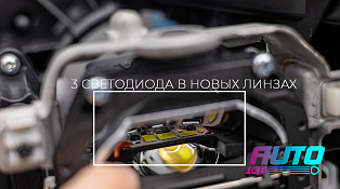 Этапы работ - 7