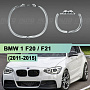 Световоды для фары BMW 1 F20 (2011-2015) комплект на одну фару Световоды для фары BMW 1 F20 (2011-2015) комплект на одну фару по выгодной цене