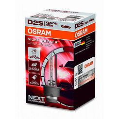 Ксеноновая лампа D2S Osram Xenarc Night Breaker Laser 4500K +200% больше света(66240XNL)