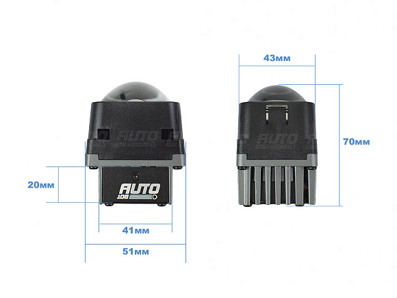 Светодиодные линзы Rayzer M5H Matrix 1.5 4300K (дальний свет) (к-т 2шт) по выгодной цене