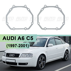 Переходная рамка AUDI A6 C5 (1997-2001) ГАЛОГЕН - Hella 3 / 3R (к-т 2шт)