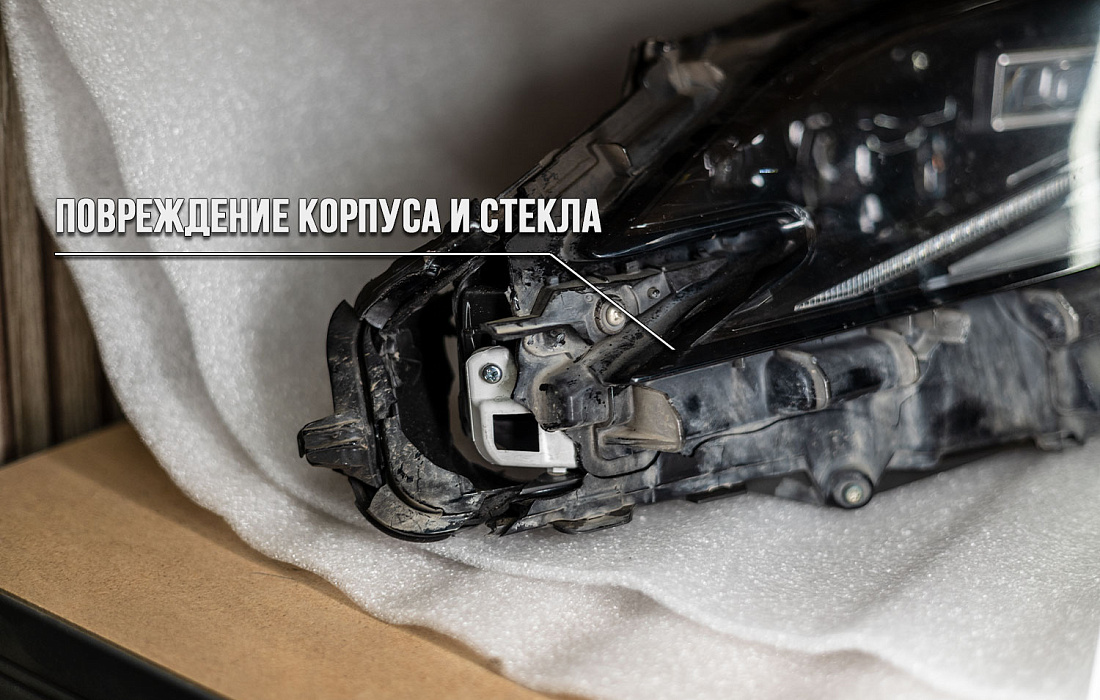 этапы работ - 1