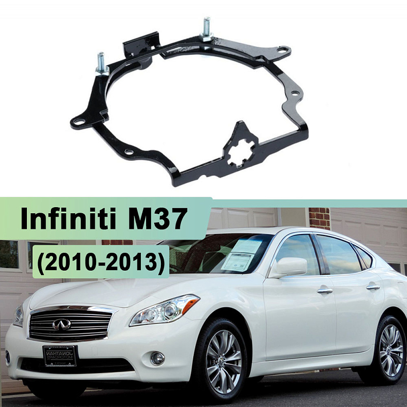 Переходная рамка Infiniti M37, M25, M56, G (2010-2013) с AFS - Hella 3 / 3R (2 шт.) 266