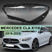 Стекло фары MERCEDES CLA X118 (2019-2025) (левое) — фото 1