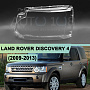 Стекло фары LAND ROVER DISCOVERY 4 (2009-2013) дорестайлинг (левое) по выгодной цене