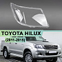 Стекло фары TOYOTA HILUX (2011-2015) рестайлинг (правое) по выгодной цене