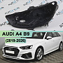 Корпус фары AUDI A4 B9 (2019-н.в.) рестайлинг Full LED (левый) по выгодной цене