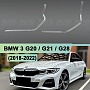 Световоды для фары BMW 3 G20 / G21 / G28 (2018-2022) Laser левой