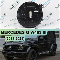Корпус фары MERCEDES G Class W463 III (2018-2024) (левый) — фото 1