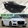 Корпус фары AUDI A3 8V (2016-2020) рестайлинг LED (правый) по выгодной цене