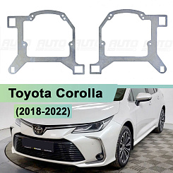 Переходная рамка Toyota Corolla (2018-2022) LED - Hella 3 / 3R (к-т 2шт)