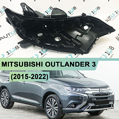 Корпус фары MITSUBISHI OUTLANDER 3 (2015-2022) 2-й и 3-й рестайлинг FULL LED (правый)