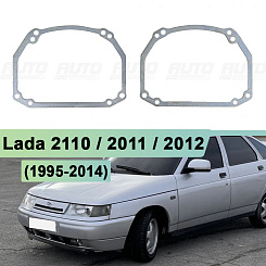 Переходная рамка Lada 2110 / 2011 / 2012 - Hella 3 / 3R (к-т 2шт)