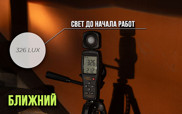 этапы работ - 2