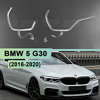 Световоды для фары BMW 5 G30 (2016-2020) Full LED Adaptive правой — фото 1
