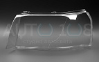 Стекло фары LAND ROVER FREELANDER 2 (2012-2014) 2-й рестайлинг (левое) Стекло фары LAND ROVER FREELANDER 2 (2012-2014) 2-й рестайлинг (левое) по выгодной цене