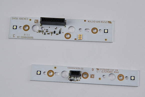 Драйверы ДХО для фары Audi Q7 4M (2015-2019) (правые) по выгодной цене