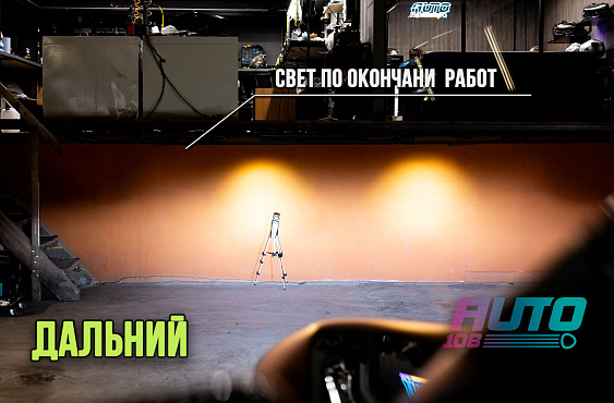 EXEED EXLANTIX фото