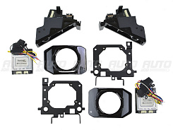 Комплект для установки линз Lixiang Li L9 (2022-2024) рамки, маски, обманки, модуль нижней секции