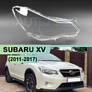 Стекло фары SUBARU XV (2011-2017) (правое)