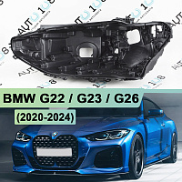 Корпус фары BMW G22 / G23 / G26 (2020-2024) Laser LED (левый) — фото 1