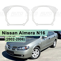 Переходная рамка Nissan Almera N16 (2002-2006) - Модуль Hella 3/3R (комплект, 2шт) 240 — фото 1