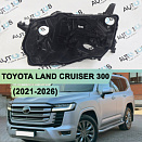 Корпус фары TOYOTA LAND CRUISER 300 (2021-н.в.) (левый)