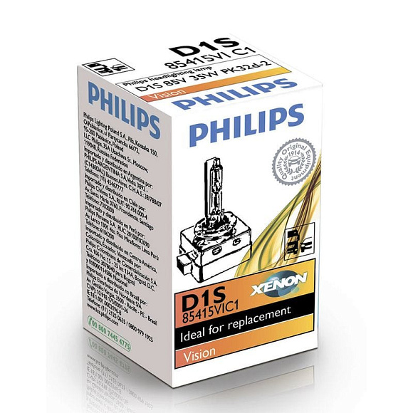 Ксеноновая лампа D1S Philips Vision 4400K (85415VIC1) по выгодной цене