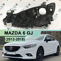 Корпус фары MAZDA 6 GJ (2012-2015) дорестайлинг КСЕНОН (левый) — фото 1