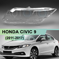 Стекло фары HONDA CIVIC 9 (2011-2017) седан (левое) — фото 1
