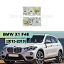 Плата подсветки ДХО BMW X1 F48 (2015-2019) левая фара (2 шт.) по выгодной цене