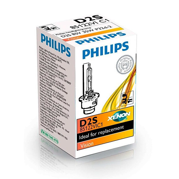 Ксеноновая лампа D2S Philips Vision 4400K (85122VIC1) по выгодной цене