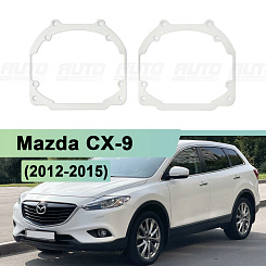 Переходная рамка Mazda CX-9 (2012-2015) - Hella 3 / 3R (комплект, 2шт) 063