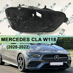 Корпус фары MERCEDES CLA klasse W118 FULL LED (2020-2022) (правый)